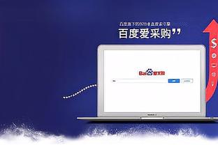 必威体育官方网站备用亚洲